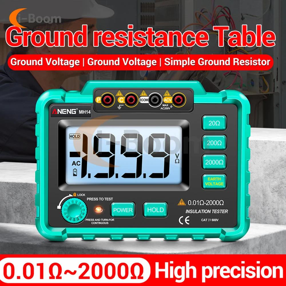 MH14 Megohm Meter Insulation Resistance Tester 0.01Ω~2000Ω Electrical Digital Display Ohmmeter High Precision Voltage Detector