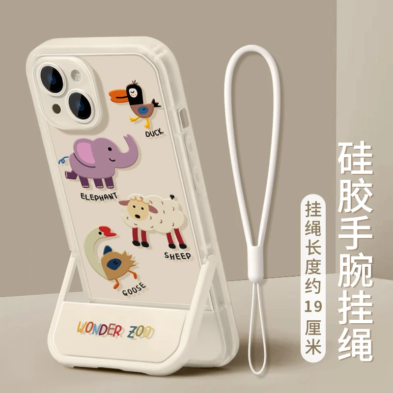 

Mobile Phone Soft Case With Bracket For New Model Iphone 16promax 15pro 14plus 13 12 11PM X Xs Xrmax 7p 8p Niche Unique Style