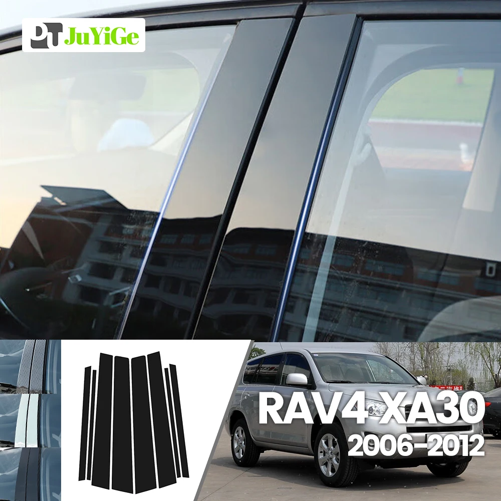 

Для Toyota RAV4 XA30 2006-2012 2007 2008 2009 2010 ярко-черное углеродное волокно оконная дверь B C наклейка