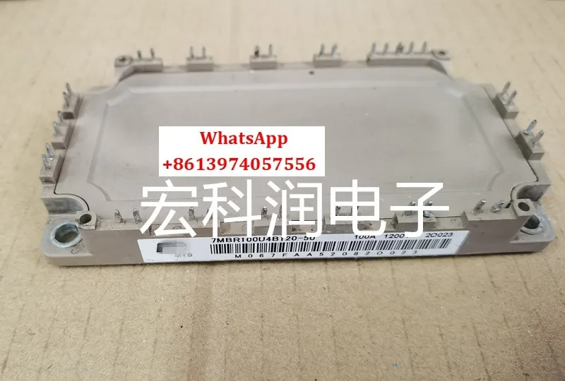 

7MBR100U4B120-50 7MBR50SB120-50 7MBR75U4B120-50 7MBR75VB120