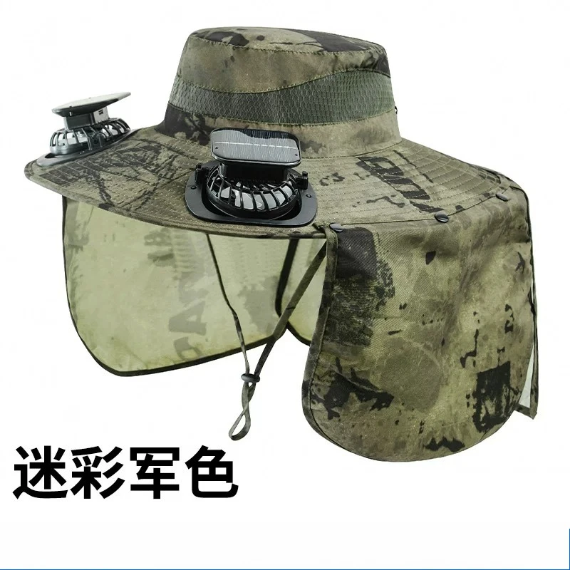 Summer Wide-brim Sun-protection Neck Fisherman's Hat with Fan, Solar Energy, Outdoor Fishing Hat