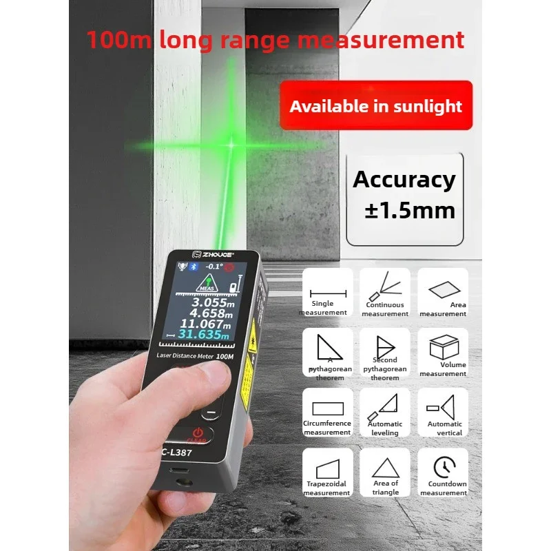 Green Light Three in One Rangefinder with Cross Line Horizontal High-precision Electronic Ruler Infrared Measuring Instrument