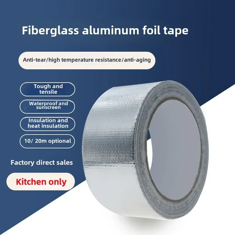 

Утолщенная лента из алюминиевой фольги из стекловолокна для защиты, высокой термостойкости, гидроизоляции и красивого клея для швов