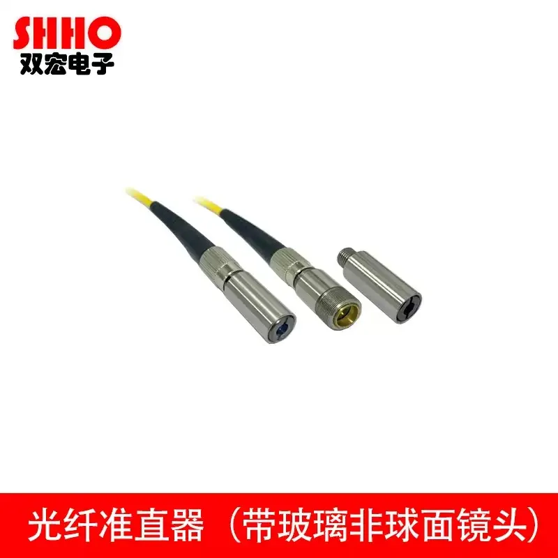 Everbright Store Fiber Optic Collimator Glass Lens FC Connector/SMA905 Connector AR Coated Multi-focal Length