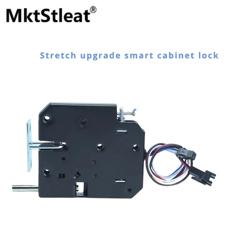 MktStleat XG07D DC12V24V Steel Rugged Access Control Kit Large Intelligent Box Cabinet Magnetic Lock for Express Locker