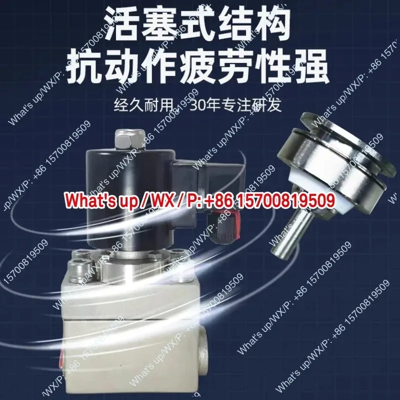 accessories High pressure solenoid valve 10 16 20mpa 1 inch 2 inch pilot stainless steel normally closed open
