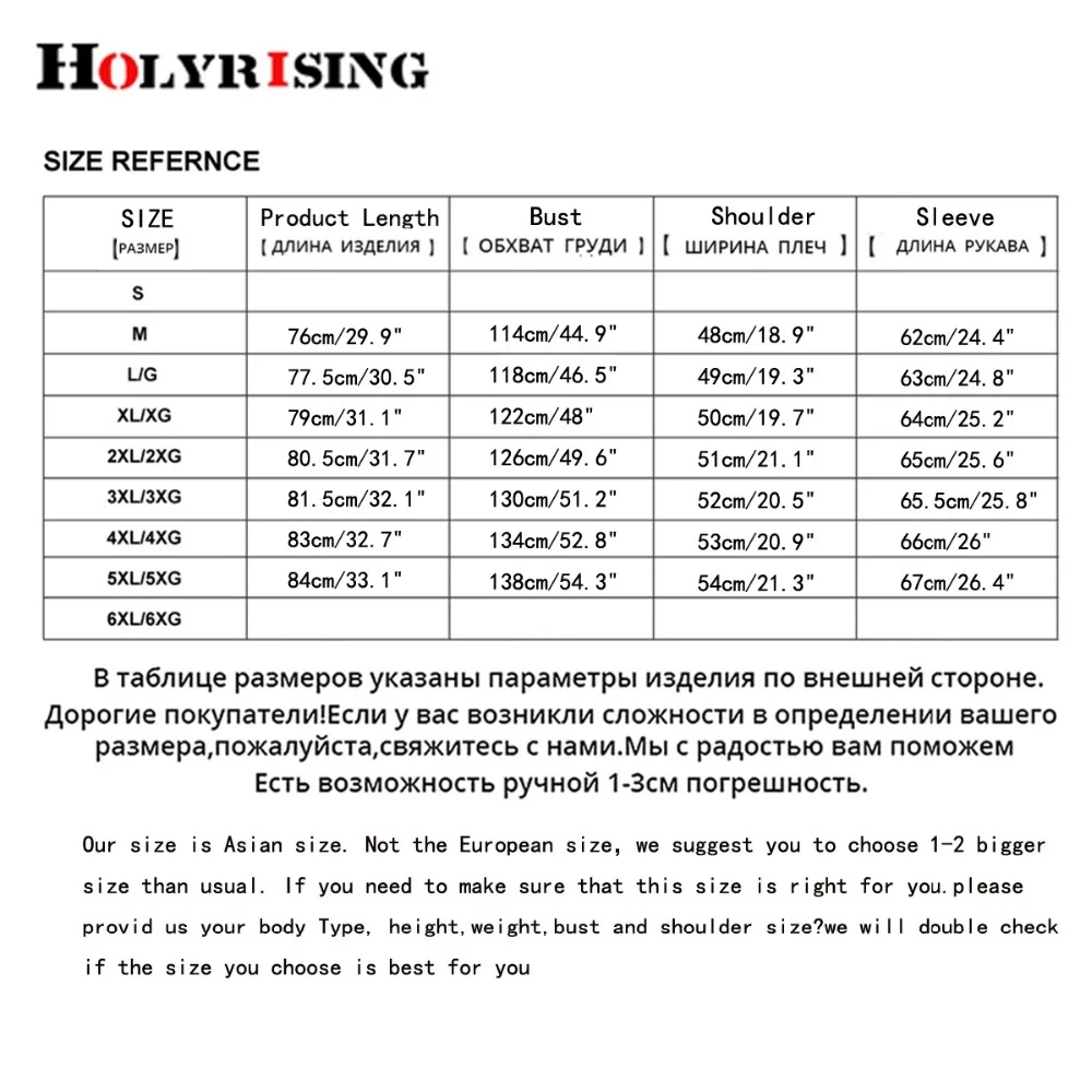 Holyrising M-5XL taglia uomo giacche in ecopelle cappotto invernale addensato giacca jaqueta de couro chaqueta PU 18648-5