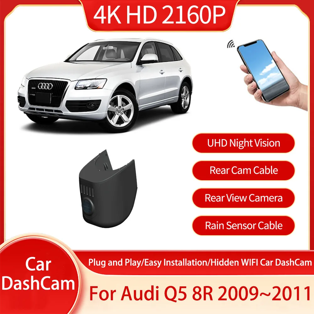 For Audi Q5 8R 2009 2010 2011 Hidden WIFI Driving Recorder Dual-Lens Front And Rear Camera Loop Video Hard Drive Car Accessories