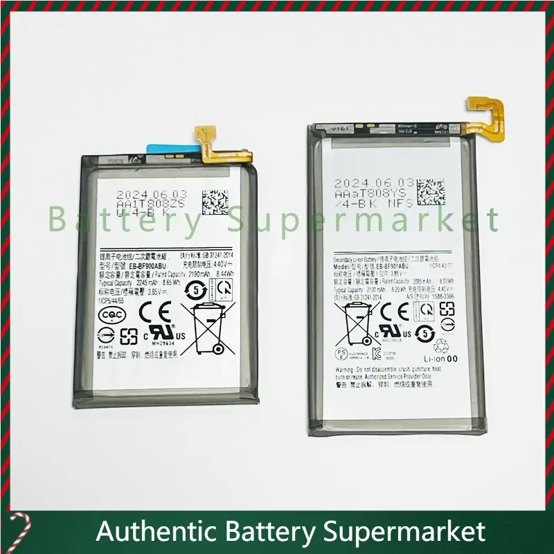 

For Samsung Galaxy Fold, F900F, F900U, F900W, F900N, F900J, F9000, 3.85V 4375mAh EB-BF901ABU+EB-BF900ABU Battery