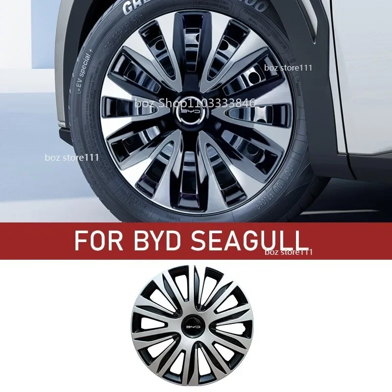 Car Hub Cap For BYD Seagull Low-end Special Wheel Hub Tire Decorative Protective Cover All-inclusive Styling Accessories