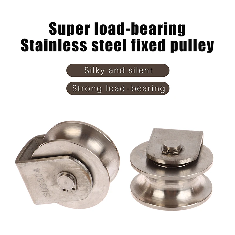 1pc Pulley Block U 304 Stainless Steel Pulley Roller Duplex Bearing Silent Heavy Duty Grooved Wheel  48mm Wheel Diamete