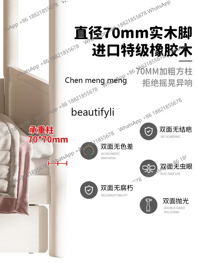 ss cn8350 American Children up and down Bunk Bed Boys Height Upper and Lower Bed Small Apartment Girls Two-Layer Bed