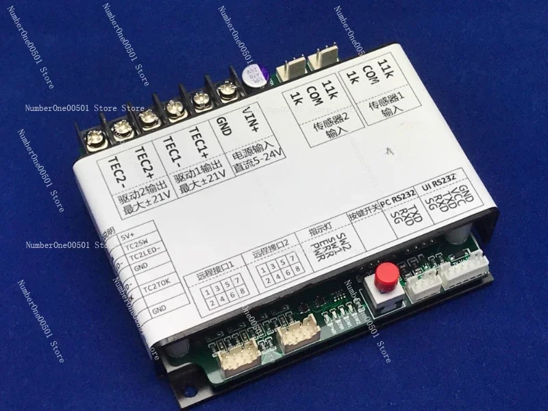 TCM-M207, Dual Channel 7A Current, TEC Thermostat, Semiconductor Cooler Temperature Control Module