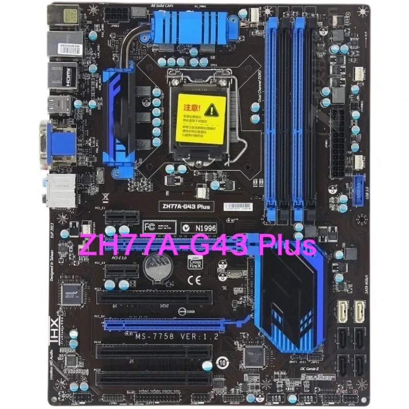 Suitable For MSI ZH77A-G43 Plus Motherboard MS-7758 VER:1.2 LGA 1155 DDR3 ATX Mainboard 100% Tested OK Fully Work