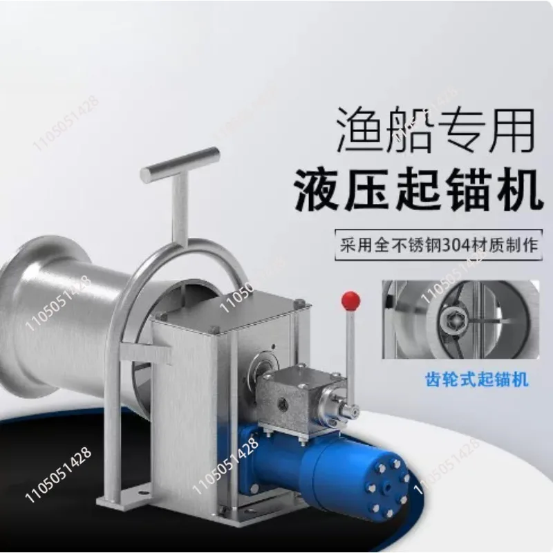 

Small Rubber Wheel Rope Pulling Machine Fishing boat Electric Net Lifting Machine Stainless Steel Wheel Anchor Lifting Machine