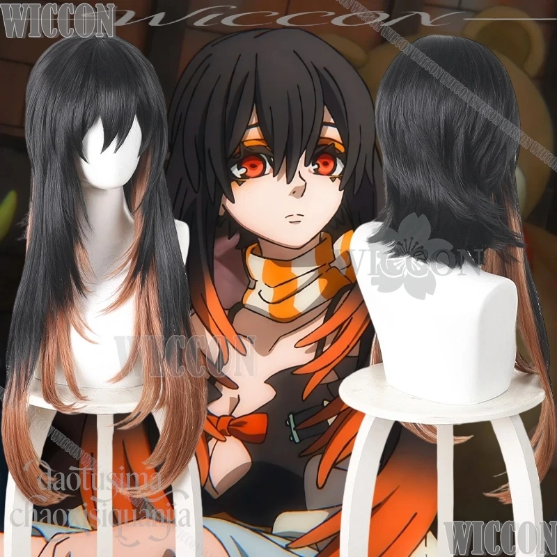 Gachiakuta Cosplay … - image