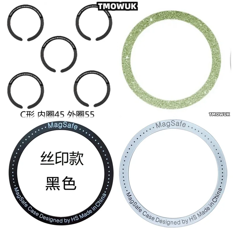 

Для OnePlus 13, 12, 9, Ace 2, 3, 3V, 2V Pro, Nord — магнитная металлическая пластина-кольцо для беспроводной зарядки (совместима с MagSafe)