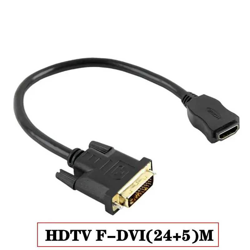 HDMI kompatybilny z DVI 24 + 5 żeński Adapter kablowy 1080P dwukierunkowy Adapter/Port Adapter wysokiej rozdzielczości 0.3 metrów