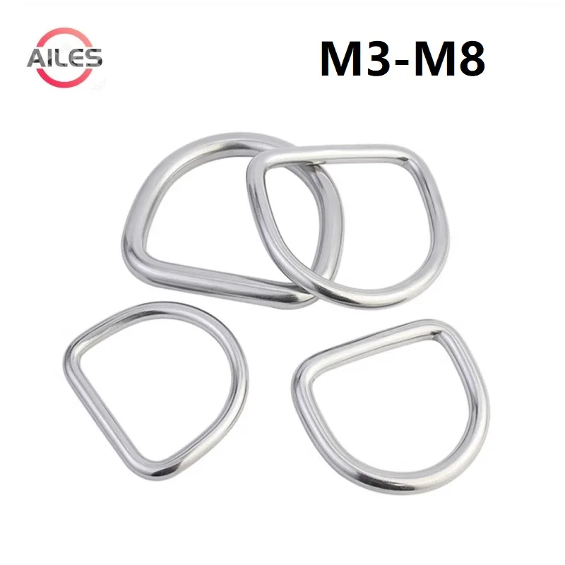 304 Stainless Steel D Shackle M3 M4 M5 M6 M8 Traceless Solid D Ring Connectors Buckles Lifting