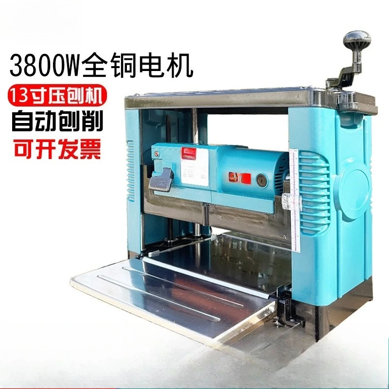 

Batch Woodworking Power Tools Household Planer Single-sided High Power Desktop Copper Planer Electric Planer