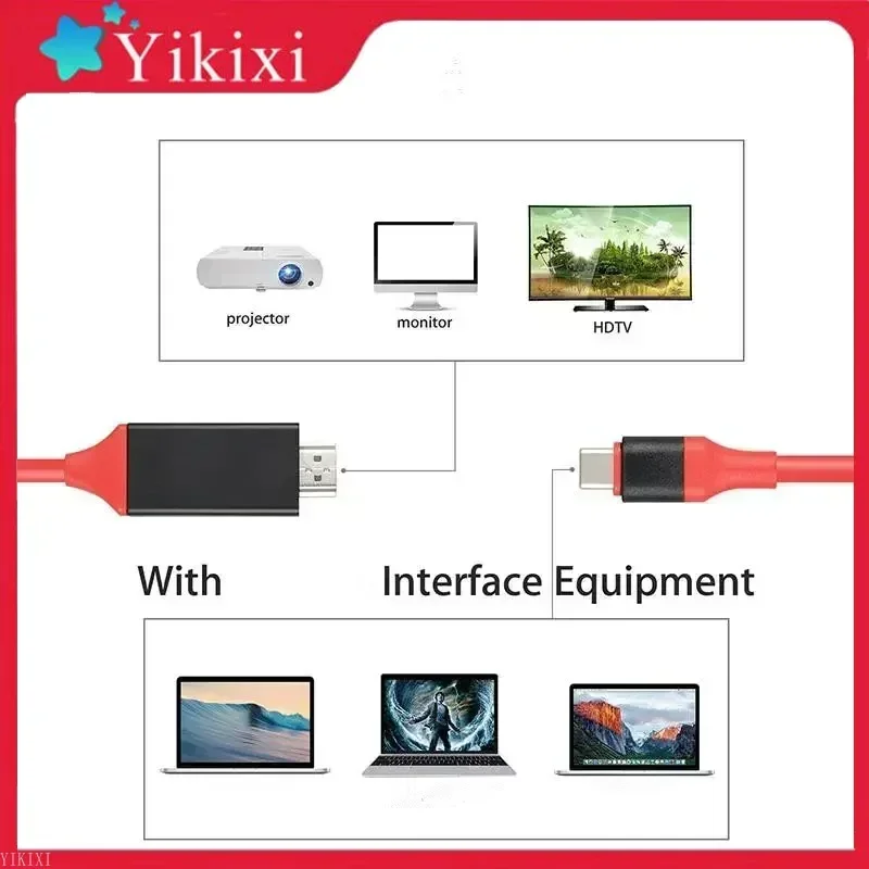 2M USB Type C Adapter HDMI-Compatible Mirror AV Cable, 3 in 1 Phone Universal Same Screen Support High Speed Cable Adapter