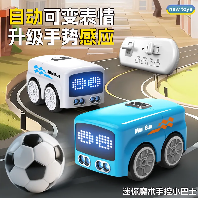 

New Children'S Remote Control Toy Car Magic Handheld Mini Bus Obstacle Avoidance Following Learning Crawling Toy Factory