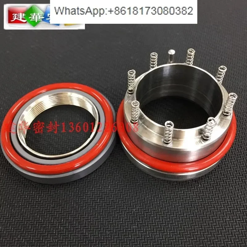 Multi spring MSS-32/33 mechanical seal for food/beverage/water pumps