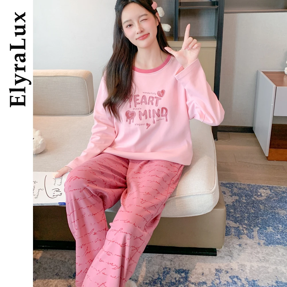 

ElyraLux Women's Long Sleeve Long Pants Sleepwear Set Loose Fit Comfortable Cotton Home Clothes Spring Autumn Cute Fashionable