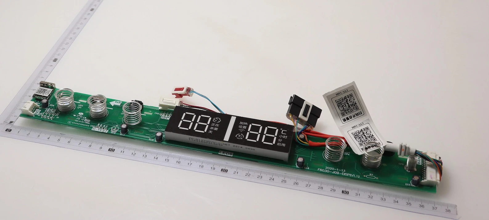 Midea Electric Wate…