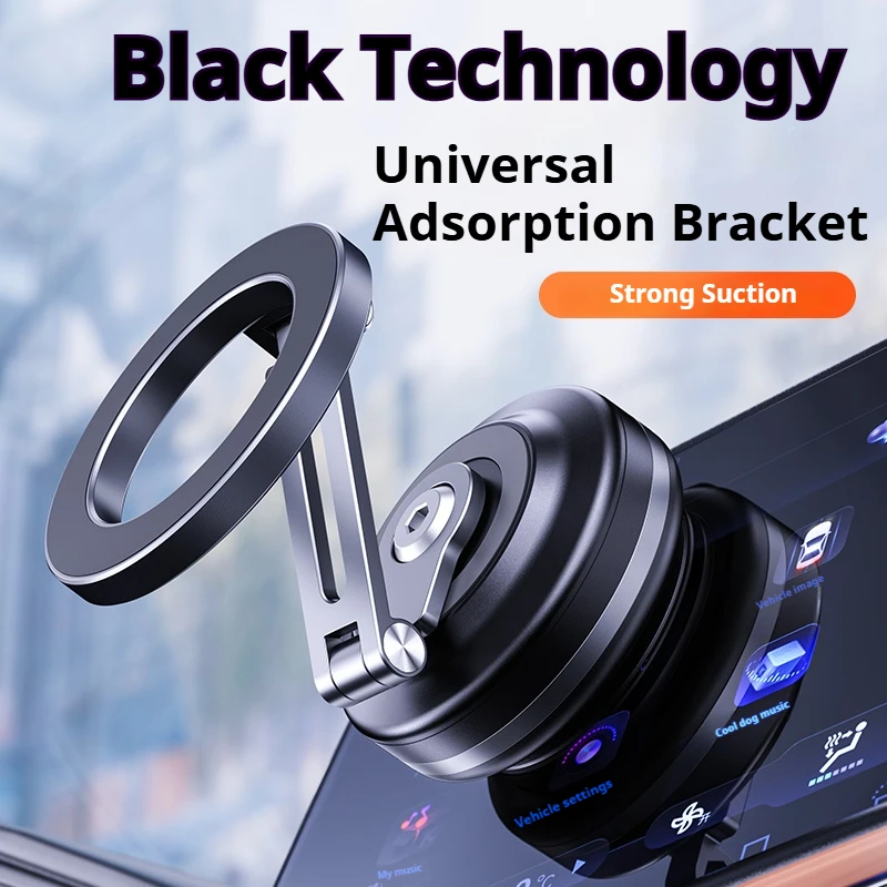 

X64 Magnetic Phone Holder Rotating Folding Electric Vacuum Suction Cup Magnetic Suction Bracket Gym Navigation Car Phone Holder