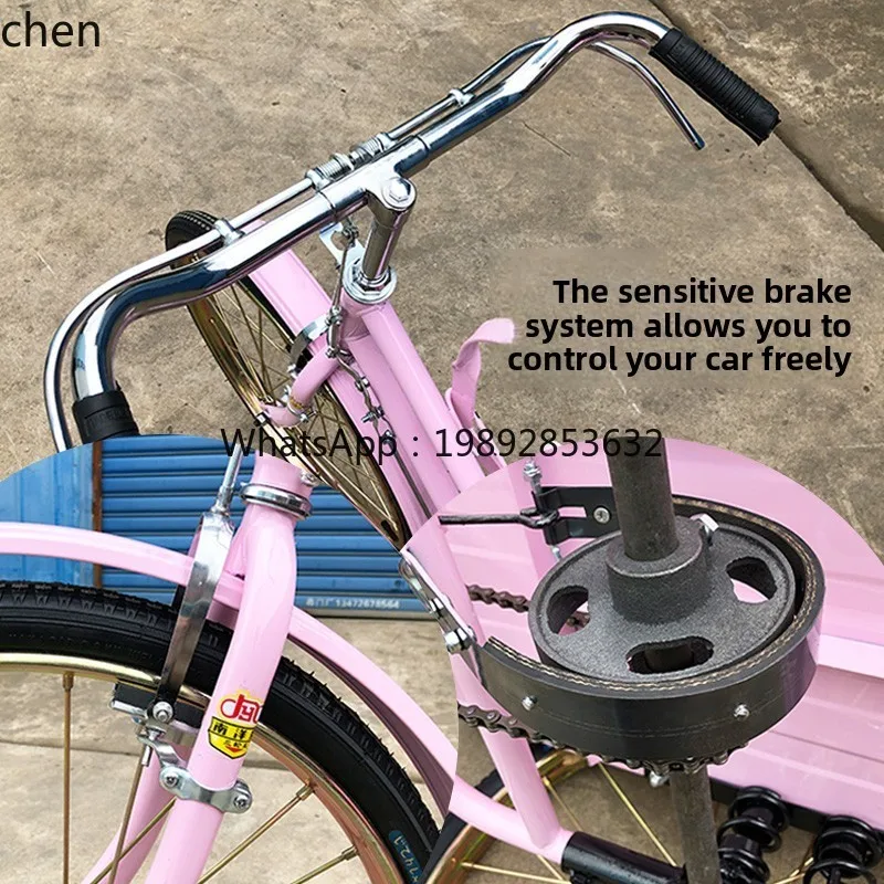 YFY pink tricycle human pedal to pull goods and set up a stall