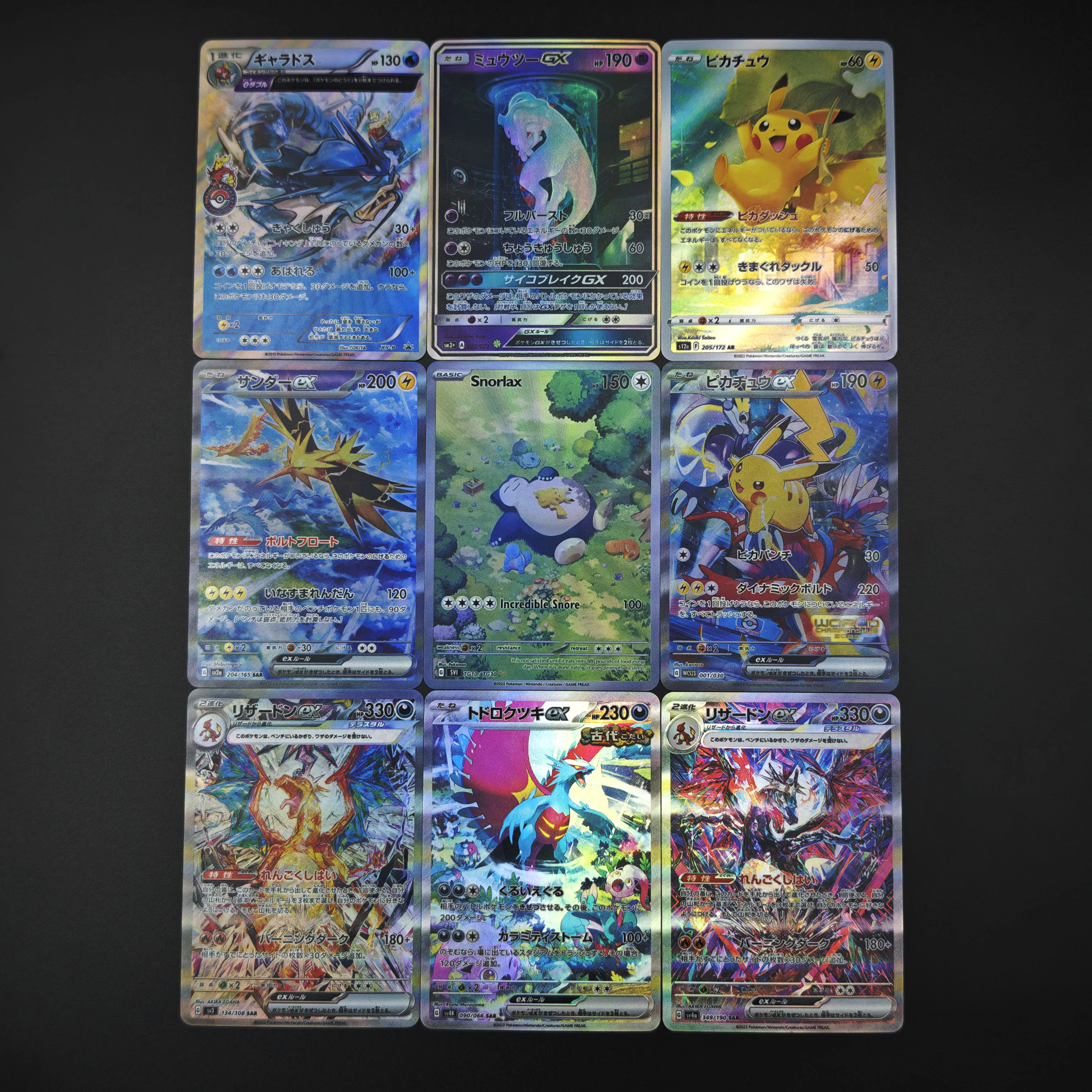 

9 шт./компл. DIY P.M. Коллекционная карта с титановым кристаллом Charizard, японская версия WS, предварительная группа, Пикачу Mewtwo, преломление Flash Ca