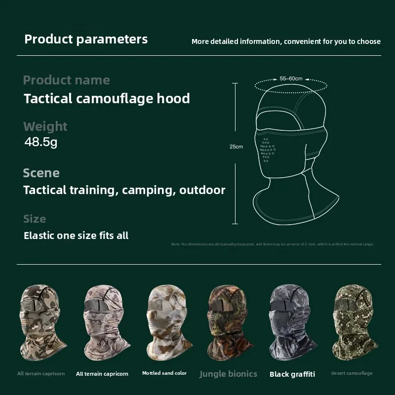Camouflage Tactical Full Face Mask Motorcycle Riding Hood Ice Silk Sunscreen Scarf for Spring Summer Military Style Fans Include