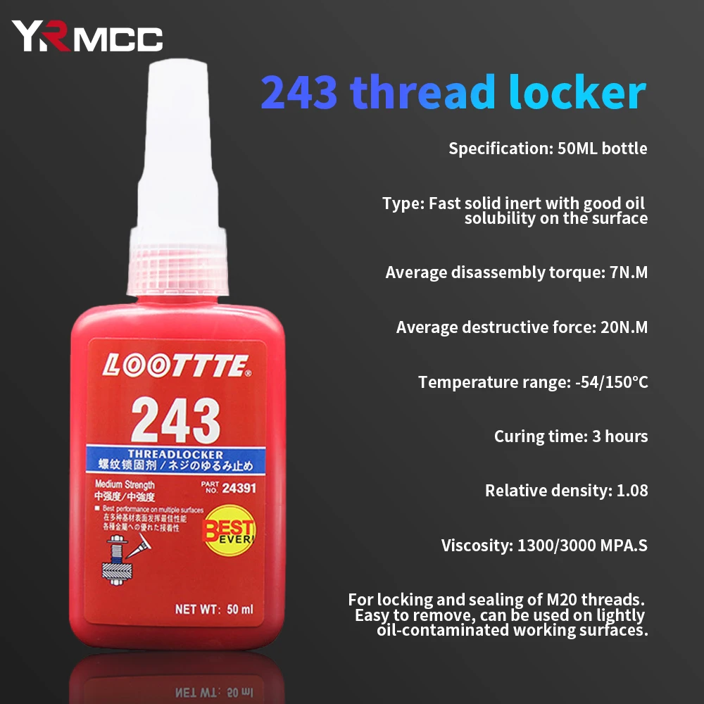 موضوع قفل سوبر الغراء 50 مللي مانع التسرب اللاهوائي مكافحة فضفاض المسمار وكيل الربط بسرعة الشفاء Threadlocker لاصق للمسمار #4
