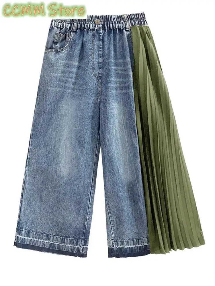 High Waist Black Denim Pleated Long Casual Wide Leg Jeans New Women Trousers Fashion Tide Spring Autumn