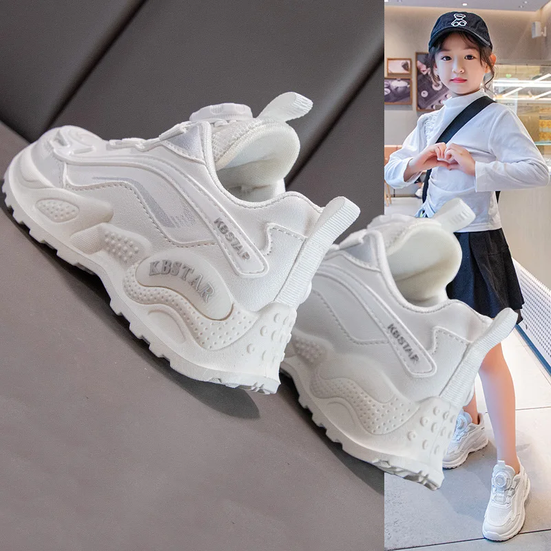 2024 New Style Comfortable and Fashionable Girls' Casual Shoes, Student Trendy Boys' Non-slip Versatile Sports Running Shoes