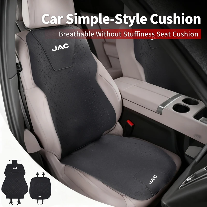 Car Seat Cover Waist Cushion Protector Protection Mat Pad Accessory For JAC J7 J3 S2 J2 JS2 T8 JS4 J5 Refine S3 S7 J4 S4 JS3 - view 3