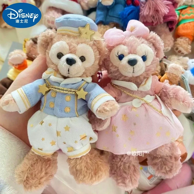 Cute Disney Shelliemay Duffy Stellalou Kawaii Plush Doll Pendant Messenger Bag Small Pendant Key Chain Girl Heart Birthday Gift