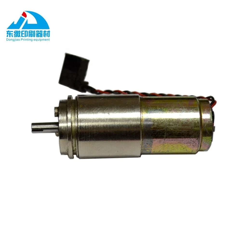 

1 Piece Ink Key Motor 71.186.5311 for Heidelberg Printing Machine