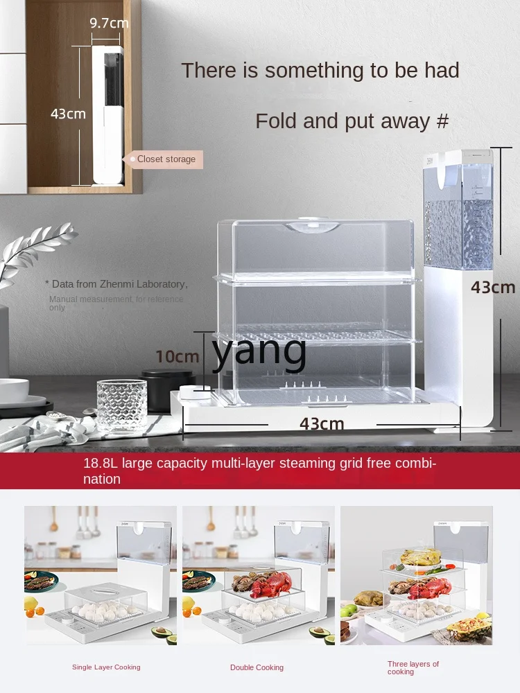 lCX Household Steam Pot Steamer Small Transparent Multifunctional