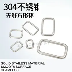 10PCS Stainless Steel 304 SEAMLESS Rectangle Square Ring For Bag Collar Boat Yacht Webbing Belt Leather Craft Ribbon Buckle Loop