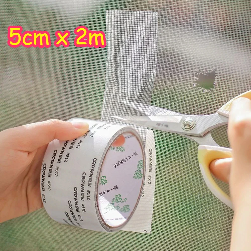 1pcs Easy-to-Apply Waterproof Window Screen Repair Tape – Keep Mosquitoes Out with Our Anti-Insect, Self-Adhesive Mesh Patch
