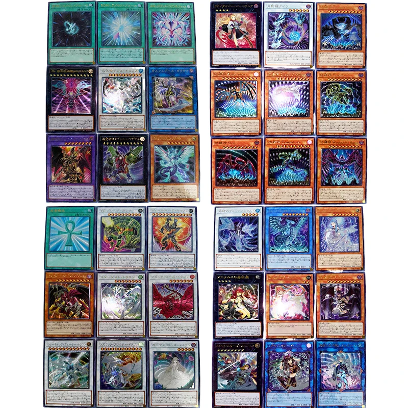 Diy Yu-Gi-Oh! Anime Earthbound Immortal Galaxy-Eyes Homemade Game Collection Rare Flash Cards  Board Game Toys Birthday Gift