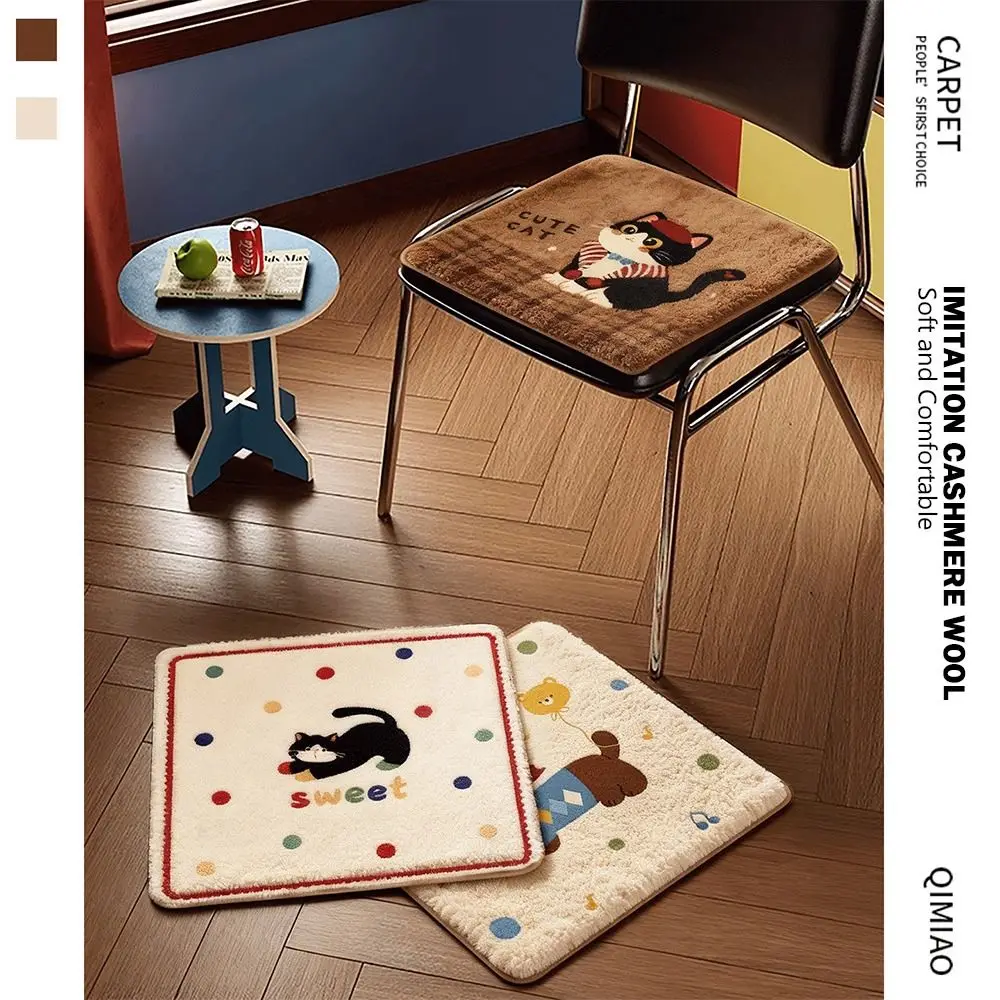 Cute 40x40cm Chair Cushion Imitation Cashmere Winter Warm Dining Chair Pad Soft Comfortable Seat Cushion Dining Chair
