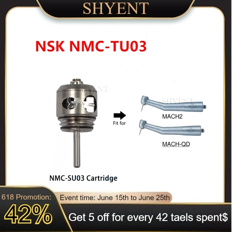 

1/2/3Dental NMC-SU03 Turbine Cartridge Fit for NSK MACH-LITE XT & MACH-QD Standard Head SU Push Button Dental Accessories