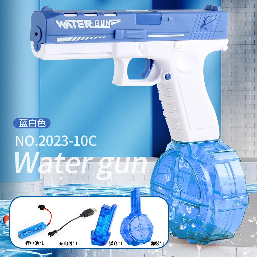 مسدس مياه كهربائي للأطفال والكبار ، آلي بالكامل ، ألعاب ممتعة خارجية ، هدايا شاطئ ، موديل جديد ، 5 ألوان ، أو #5