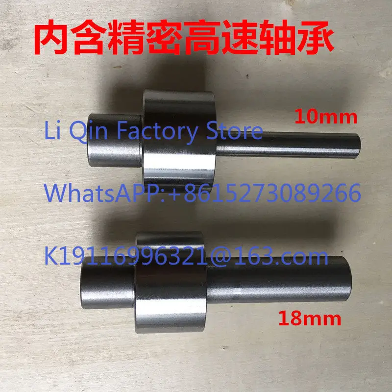 The diameter of the new finger groove wheel for G5K3S3 belt abrasive machine is 18-10mm.