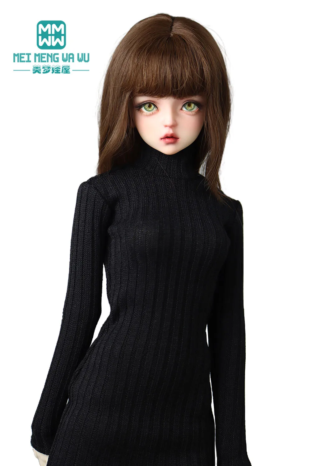 60cm 1/3 BJD Doll Clothes Fashionable sweater fitted skirt Toys Gift