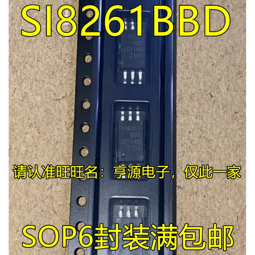 SI8261 SI8261BBD Bc…