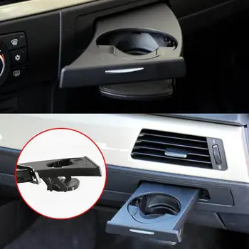 適用於BMW3系E90 E91 E92 E93 318i 325i 328i前排駕駛左側杯架(黑色/米色/灰色) 10 最佳銷售 BMWE90杯架 - №8